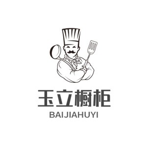 玉立櫥柜加盟