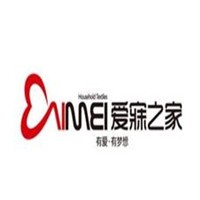 愛(ài)寐家紡加盟