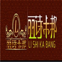 麗詩卡邦家紡加盟