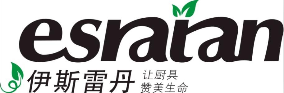 伊斯雷丹櫥柜加盟