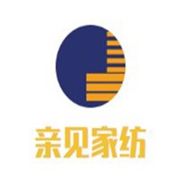 親見家紡加盟