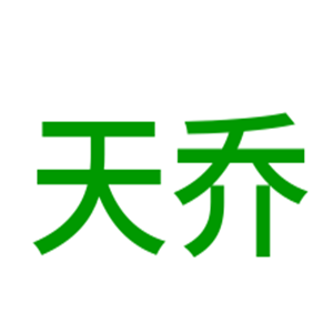 天喬智能家居加盟
