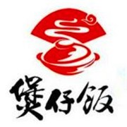 湘味煲仔飯加盟