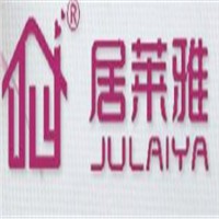 居萊雅家紡加盟