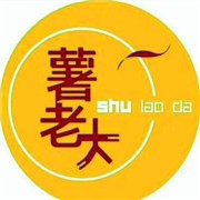 薯老大地瓜加盟