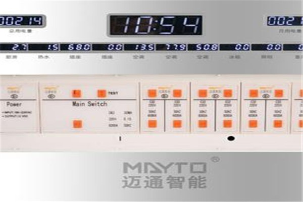 邁通智能家居加盟