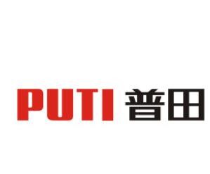 普田電器加盟