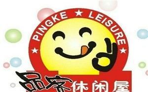 品客休閑屋加盟