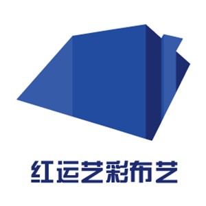 紅運(yùn)藝彩布藝加盟