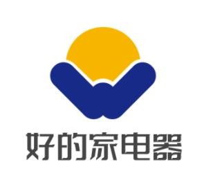 好的家電器加盟