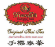 手標(biāo)泰茶加盟
