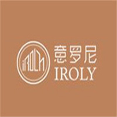 意羅尼家居定制加盟