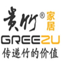 貴竹家具加盟