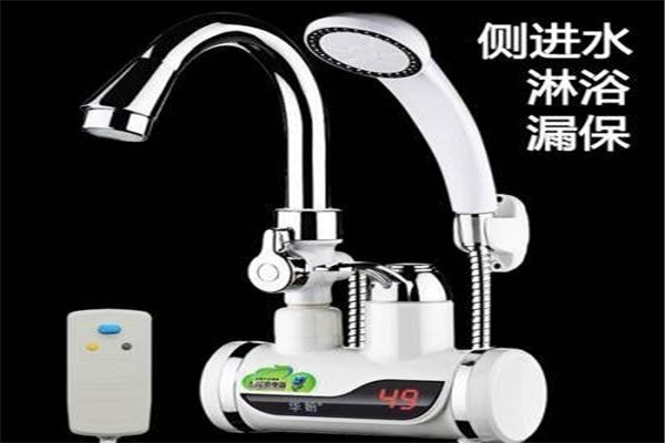 華盼電熱水龍頭加盟