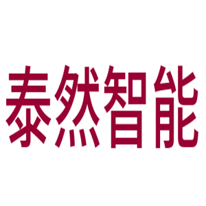 泰然智能門鎖加盟