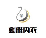 飄雅內(nèi)衣加盟