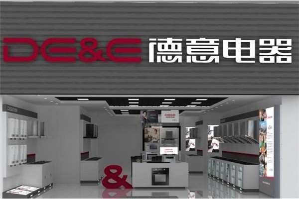 德意油煙機加盟