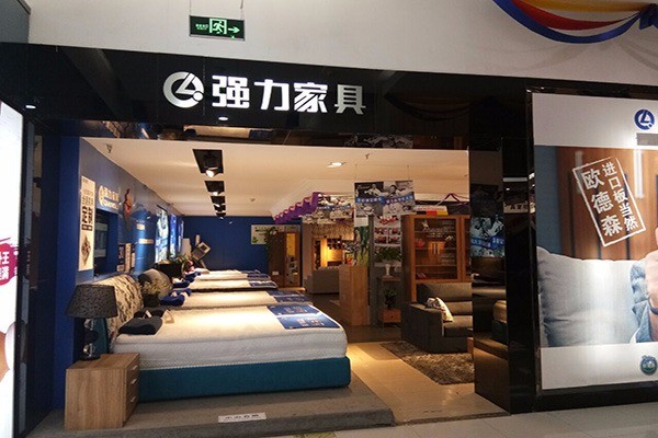 強(qiáng)力家具加盟