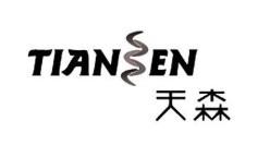 天森內(nèi)衣加盟