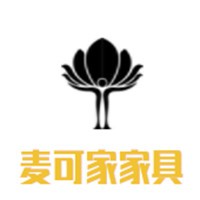 麥可家家具加盟