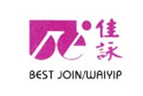 佳泳內(nèi)衣加盟