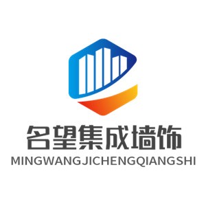 名望集成墻飾加盟