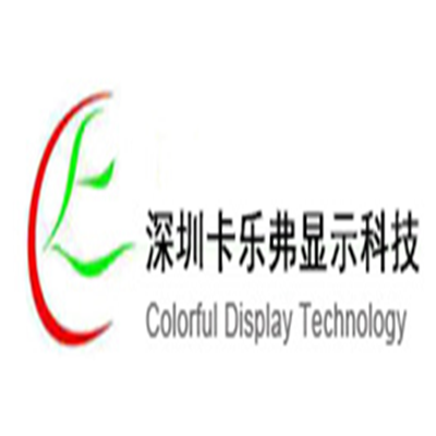 卡樂弗LED顯示屏加盟