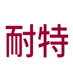 耐特智能門鎖加盟