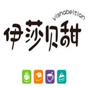 伊莎貝甜加盟
