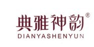 典雅神韻內(nèi)衣加盟