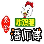 蘇澄潘師傅炸雞腿加盟