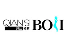 纖絲柏莉內(nèi)衣加盟