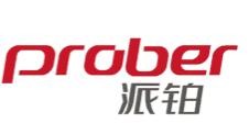 派鉑櫥柜衣柜加盟