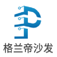 格蘭帝沙發(fā)加盟