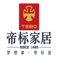 帝標(biāo)家具加盟