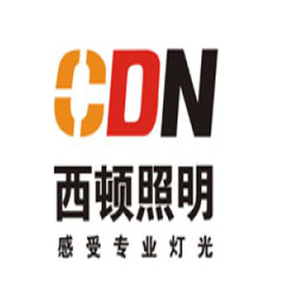 西頓家居照明加盟
