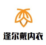 逢?duì)柎鲀?nèi)衣加盟