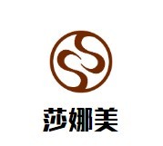 莎娜美內(nèi)衣加盟