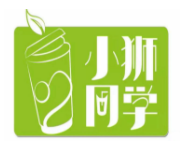 小獅同學(xué)加盟