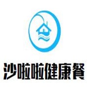 沙啦啦健康餐加盟