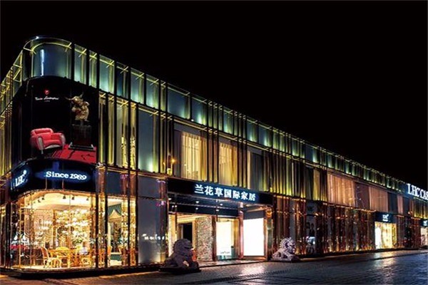 蘭花草家居加盟