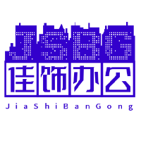 佳飾辦公家具加盟