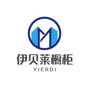 伊貝萊櫥柜加盟