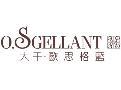 歐思格藍(lán)家具加盟