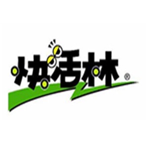 快活林活性炭家居用品加盟