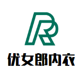 優(yōu)女郎內(nèi)衣加盟