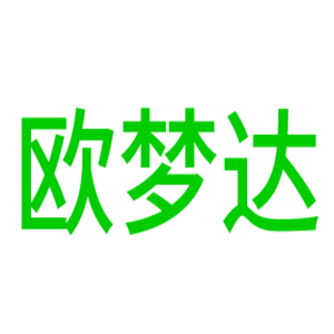 歐夢達(dá)家居加盟