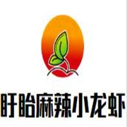 盱眙麻辣小龍蝦加盟