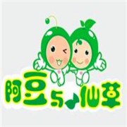 阿豆與仙草甜品加盟