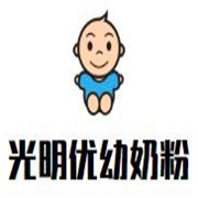 光明優(yōu)幼奶粉加盟